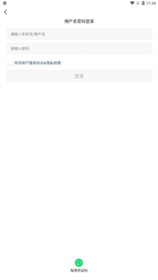 上云优库 上云优库