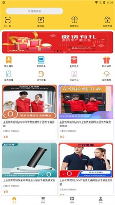 上云优库 上云优库