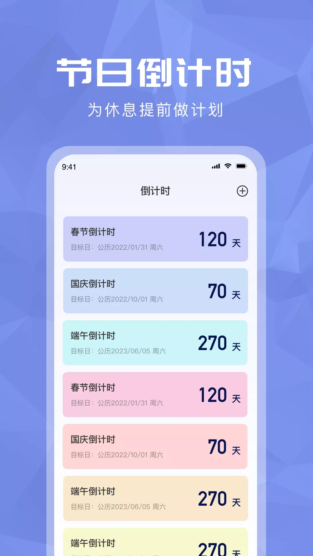 超级分数计算机 超级分数计算机
