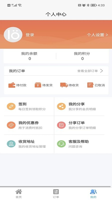 多宝乐购