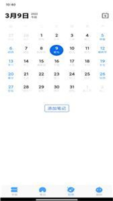 万象小说 万象小说