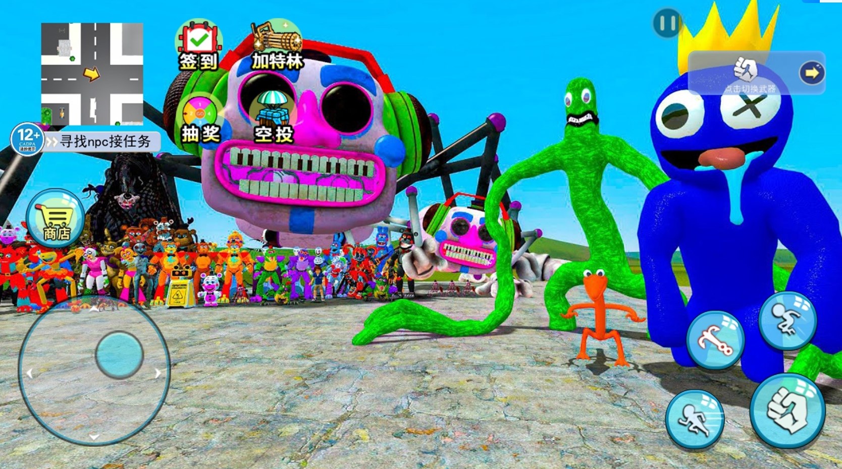 机关城市大冒险 机关城市大冒险