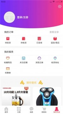 先鉴 先鉴
