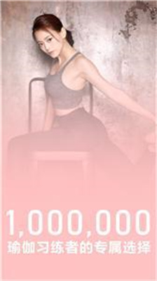 卡莫瑜伽 卡莫瑜伽