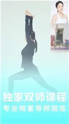 卡莫瑜伽 卡莫瑜伽