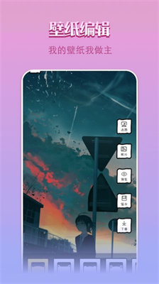 点点漫画壁纸 点点漫画壁纸