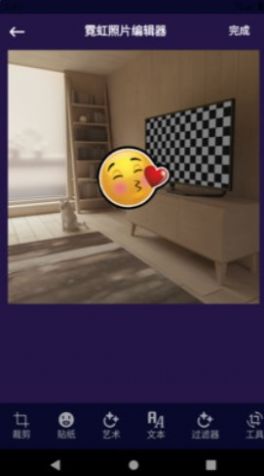 PS软件P图 PS软件P图