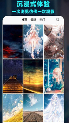 哈喽壁纸 哈喽壁纸