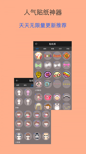 趣图工厂 趣图工厂