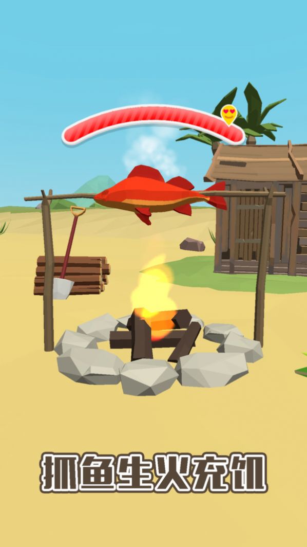 神秘小岛求生 神秘小岛求生