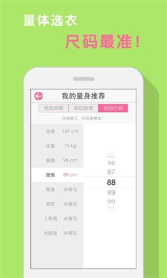 大美优选 大美优选