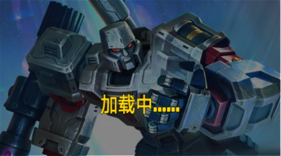 银河冲突护卫队 银河冲突护卫队