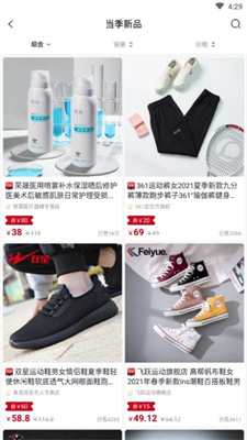 众向商城 众向商城