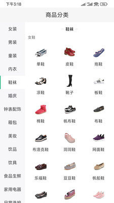 今折