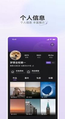 驼鱼 驼鱼