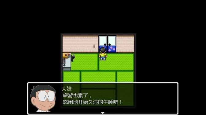 野比大雄的生化危机 野比大雄的生化危机