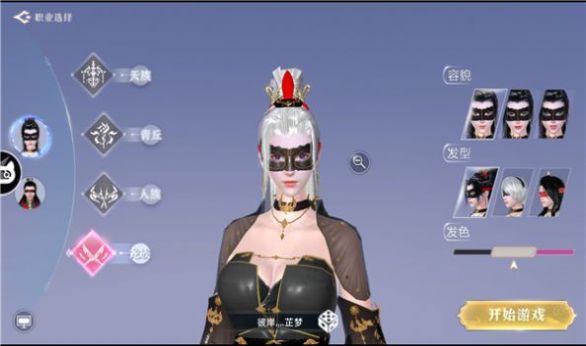 风起青云