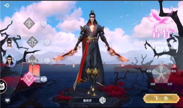 风起青云