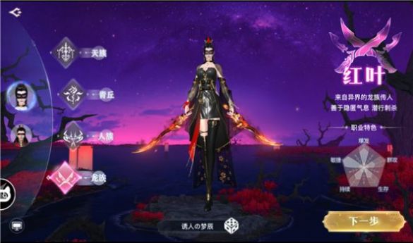 风起青云 风起青云