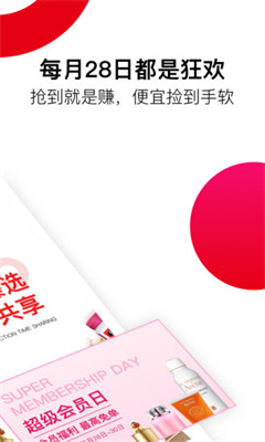 全球时刻 全球时刻