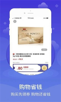 全球时刻 全球时刻