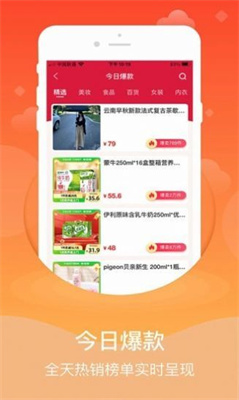 元宇宙商城