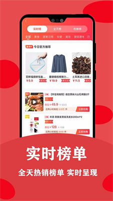 安吉拉优选 安吉拉优选