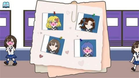 教室内学生储物柜