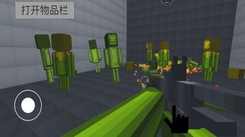 泰瑞世界甜瓜游乐