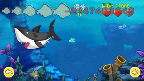 儿童大鱼吃小鱼