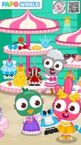 泡泡小镇游乐园