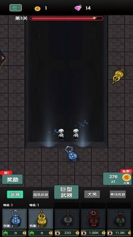 战地守卫猛鬼小屋 战地守卫猛鬼小屋