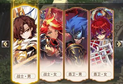 永恒岛之彩虹回忆