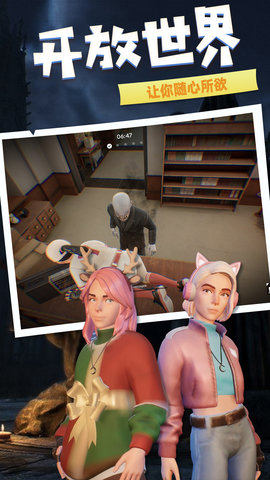 谜语小镇大营救 谜语小镇大营救