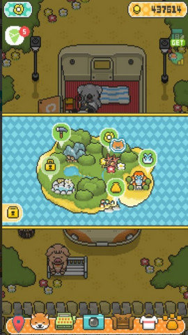 柴犬店长的可丽饼店