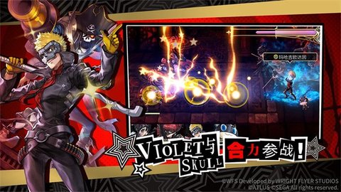 另一个伊甸:超越时空的猫