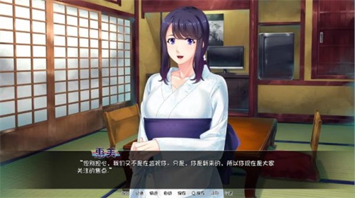 繁殖村庄1.2完结版 繁殖村庄1.2完结版