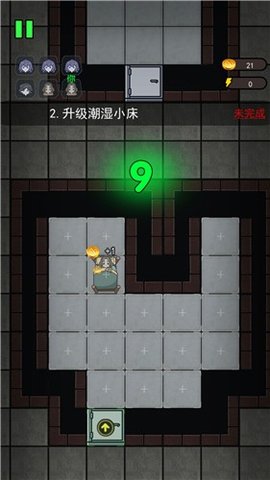 全民恐怖大逃脱破解版