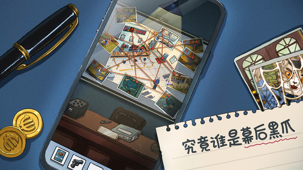 咪莫破解版