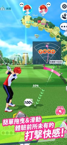 白猫GOLF 白猫GOLF
