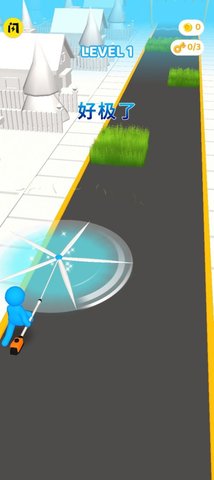 花式割草大师 花式割草大师