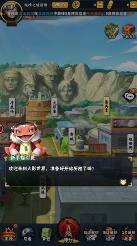 写轮眼:无限月读 写轮眼:无限月读