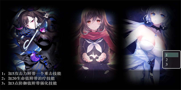 末日启示录破解版