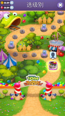 汤姆猫泡泡射手