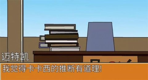 火影佩恩重生 火影佩恩重生