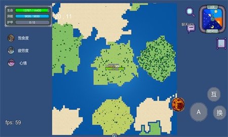 怪物狂潮 怪物狂潮