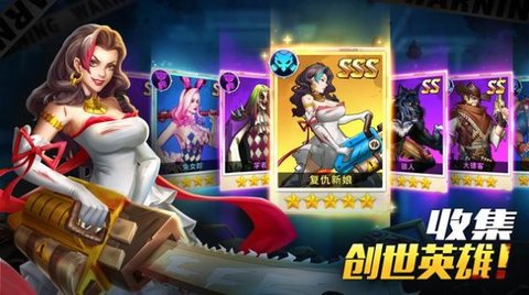 丧尸围城僵尸大作战 丧尸围城僵尸大作战