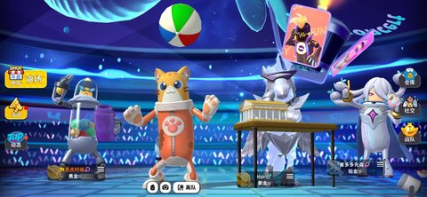 香肠派对足球赛季 香肠派对足球赛季