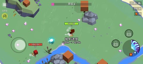 迷你游乐世界 迷你游乐世界