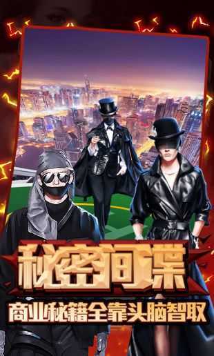 极品富二代草花